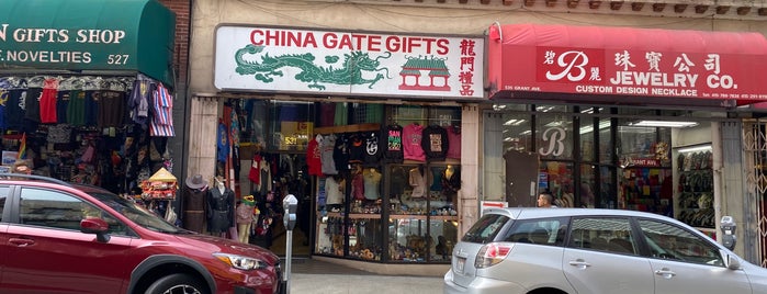 China Gate Gifts is one of 16.