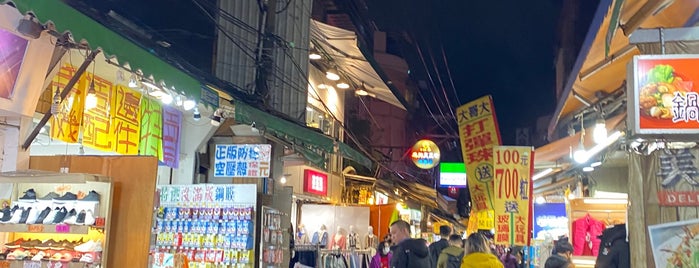 三和夜市 is one of Taiwan.