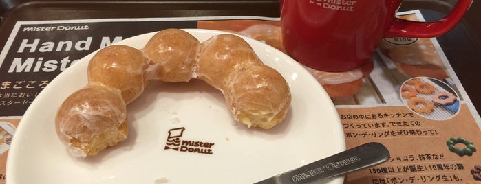 ミスタードーナツ 亀戸サンストリートショップ is one of I Love Donut！.