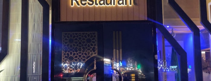 Yerivian is one of مطاعم الرياض.