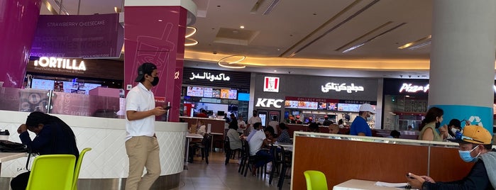 McDonald's is one of Dubai.