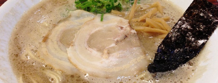 魁龍 小倉魚町店 is one of ラーメン.