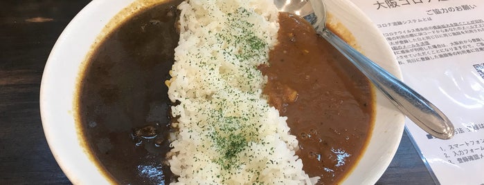 Yakumido Curry is one of Recommended Restaurants.