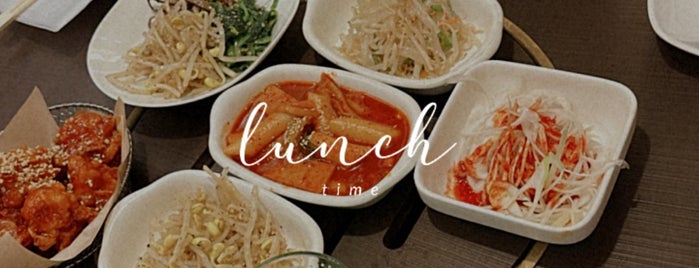 金達莱 is one of Asian food.