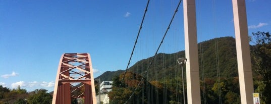 三井大橋 is one of かながわの橋100選.