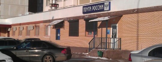 Почта России 127495 is one of Москва-Почта 2.
