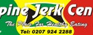 Papine Jerk‎ Centre is one of LONDON 2013.