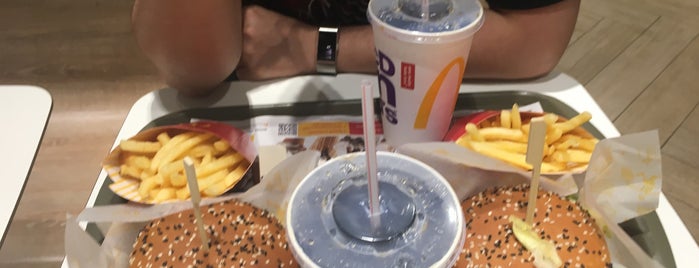 McDonald's is one of Lugares mais frequentados.