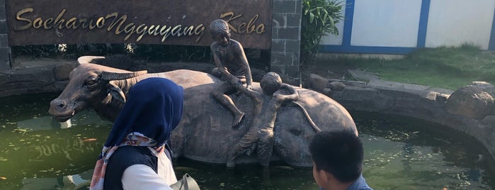 Museum Soeharto is one of Индонезия.