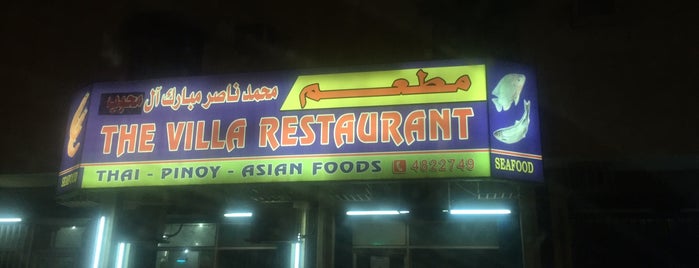 Villa Restaurant is one of Riyadh Classics.