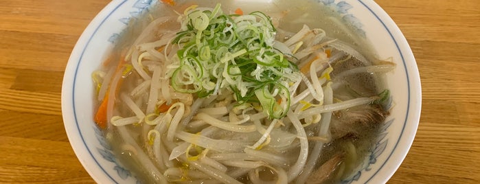 ラーメン みのる is one of [todo] Abashiri & Kitami.