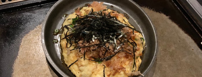 お好み焼き まっか is one of 食べる.