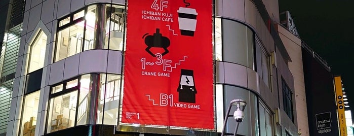 SEGA Ikebukuro GiGO is one of ゲームセンター.
