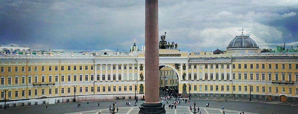 Государственный Эрмитаж is one of Санкт-Петербург.