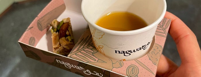 نقوة  nagwa is one of الكويت.