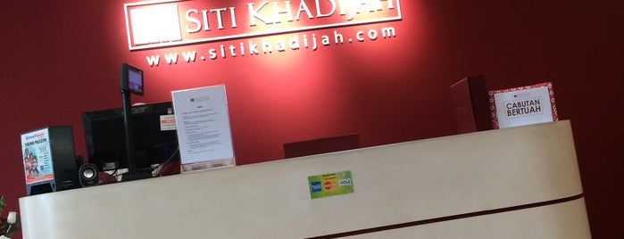 Butik Siti Khadijah is one of ꌅꁲꉣꂑꌚꁴꁲ꒒'ın Beğendiği Mekanlar.