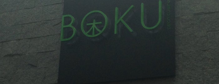 Boku is one of Restaurantes.