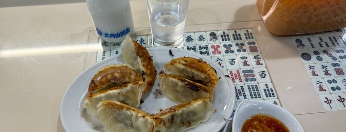 新味覚 本店 is one of Gyoza.