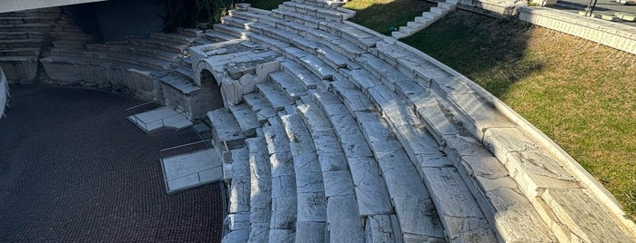 Ancient Stadium of Philippopolis is one of Che's Saved Places.