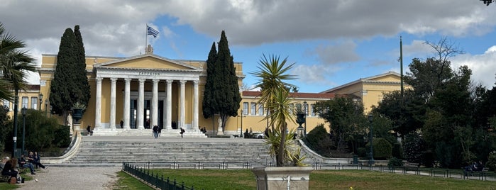 Zappeion is one of Sightseeing in Athens.