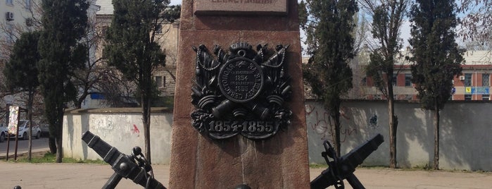 Памятник Матросу Кошке is one of Вiдвiдати у Севастополi.