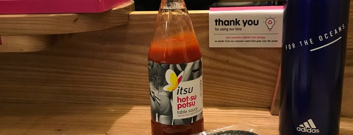 itsu is one of Sinanさんのお気に入りスポット.