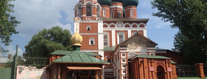 Гарнизонный Храм Архангела Михаила is one of Ярославль.