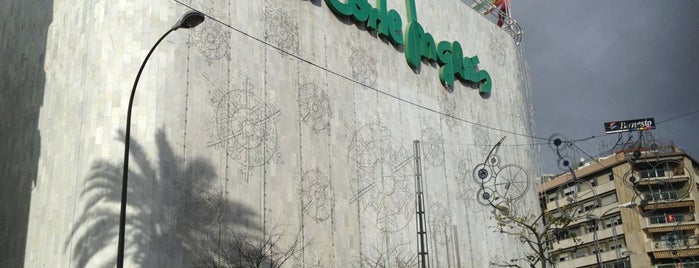 El Corte Inglés is one of Donde ir de Compras en Córdoba.