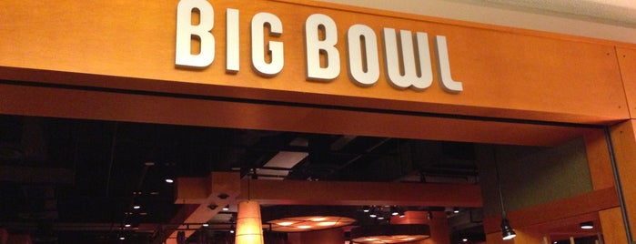 Big Bowl is one of Lisa : понравившиеся места.