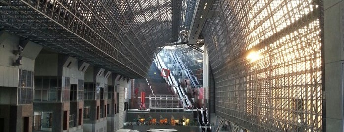 Kyoto Station is one of Kyoto.