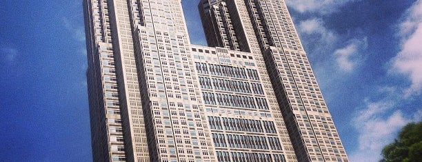 Tokyo Metropolitan Government Building is one of 丹下健三の建築 / List of Kenzo Tange buildings.