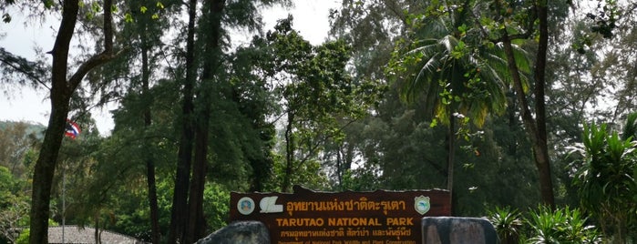 Tarutao National Park is one of Lieux qui ont plu à Mike.