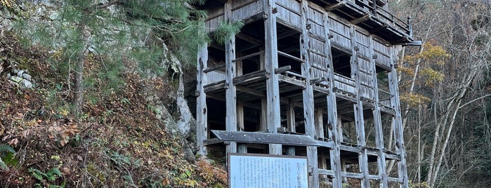 左下り観音 （観音寺） is one of abandoned places.