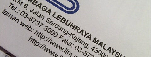 Lembaga Lebuhraya Malaysia is one of Lieux qui ont plu à ꌅꁲꉣꂑꌚꁴꁲ꒒.