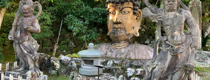 湯河原首大仏 is one of Yokohama.