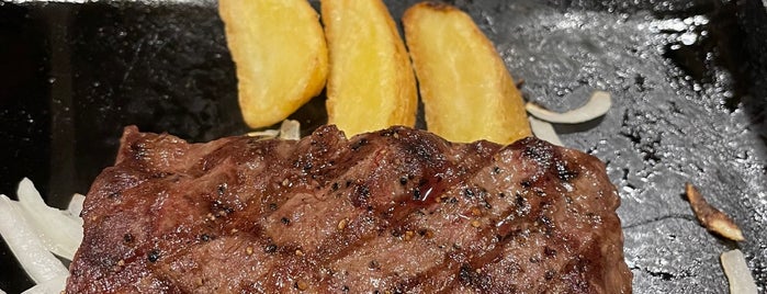 Steak Gusto is one of 鵜野森.