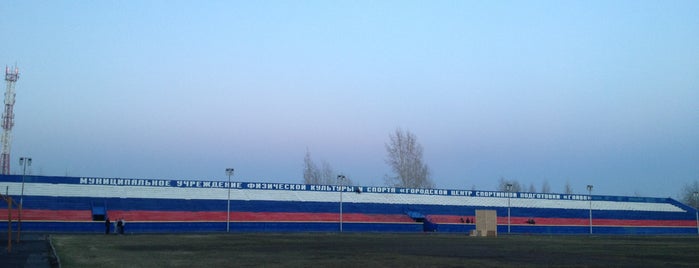 Стадион "Кабельщик" is one of местечки.