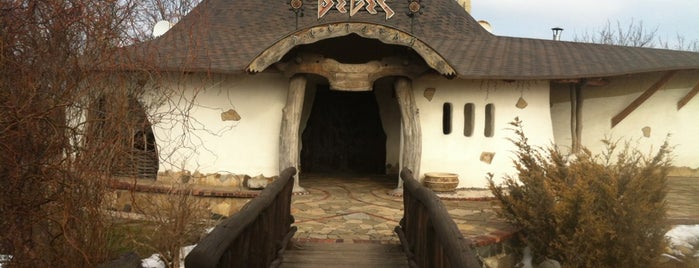 Veles is one of Lugares favoritos de Andrash.