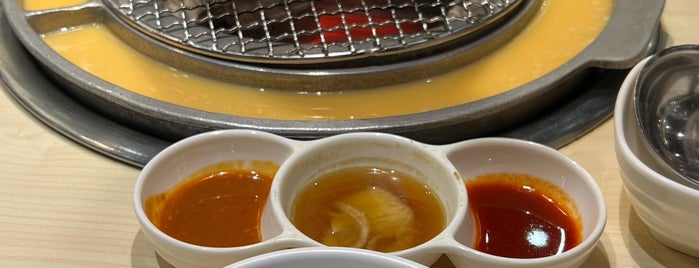 Seorae Korean BBQ is one of Korean Food.