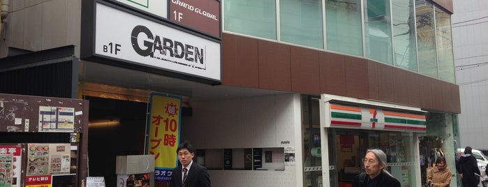 下北沢 GARDEN is one of 会場(地下).