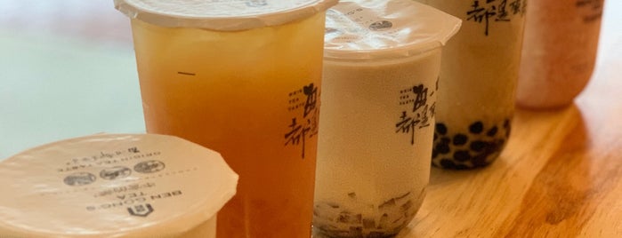 Ben Gong's Tea is one of Foodie Life.