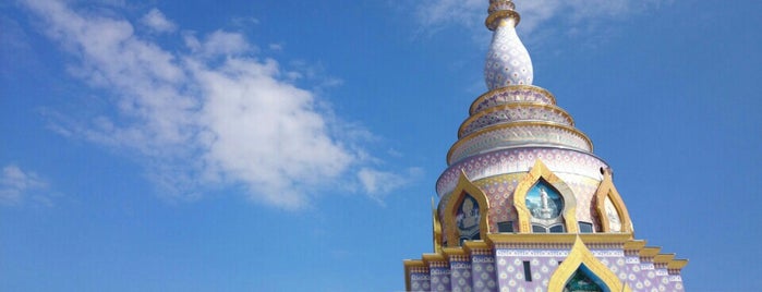 วัดท่าตอน is one of Temple in Thailand (วัดในไทย).