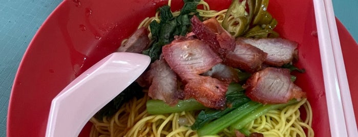 Mui Thiang Kee Eating House is one of Micheenli Guide: Wantan Mee trail in Singapore.