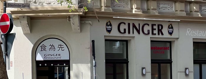 Ginger Restaurant is one of Lieblingsplätze in Köln.