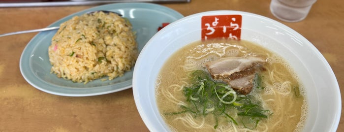 ラーメン よろしく is one of 福岡未訪ラーメン.