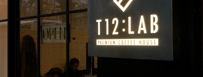 T12 Lab is one of Shanghai Coffee Culture 2017.