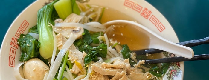Healthy Noodle House is one of vancouver.