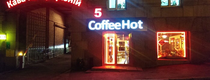 CoffeeHot is one of Каварні&чайхани.