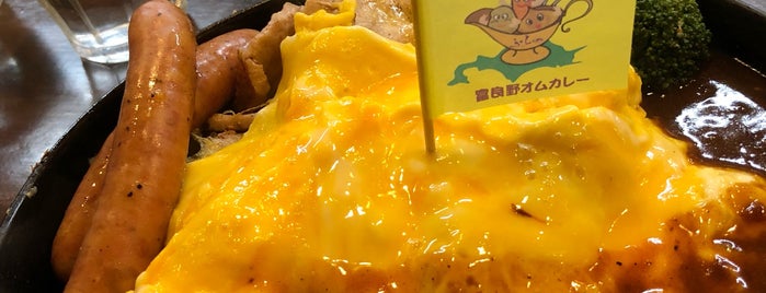Teppan Okonomiyaki Masaya is one of 🍛金曜日はカレーの日.