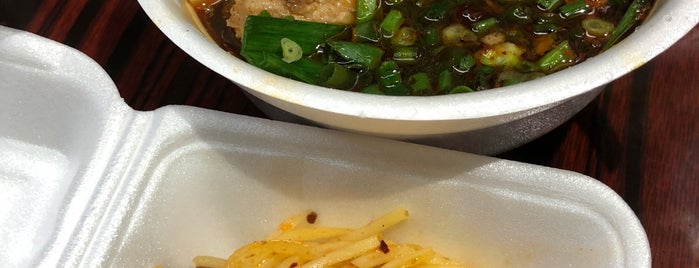 聯記川王涼粉 is one of HK Food.